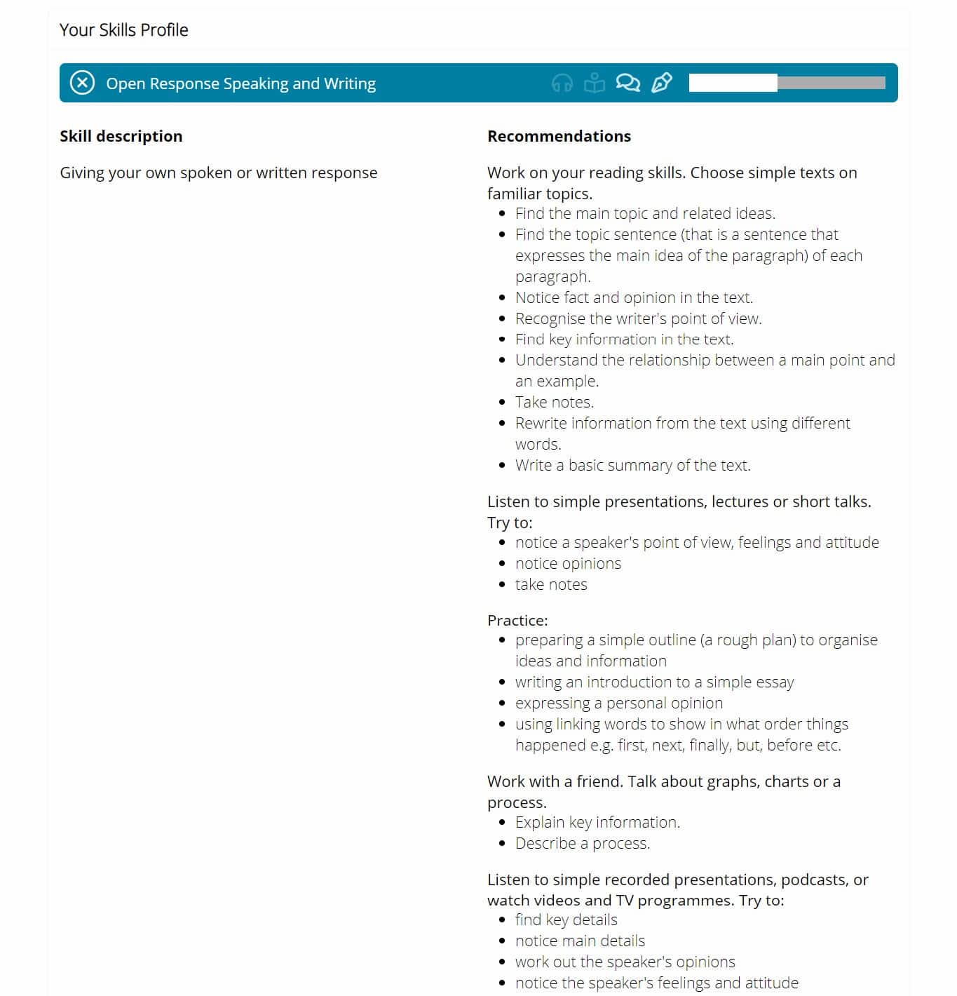 图片 - 技能档案个性化推荐