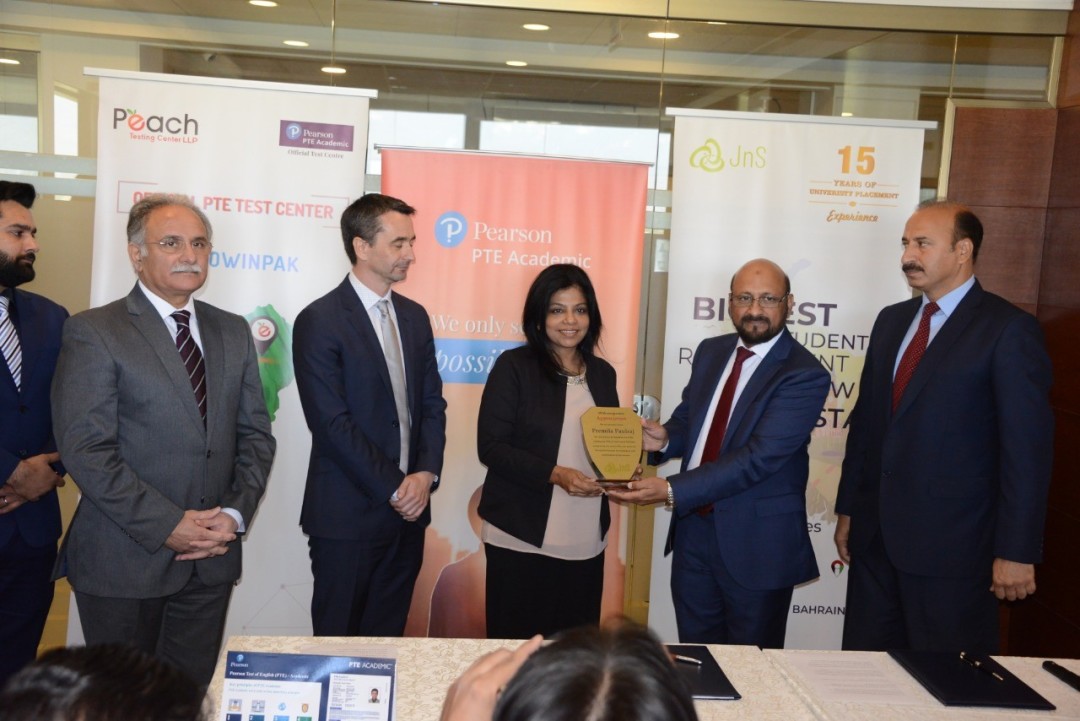 巴基斯坦试验中心发射